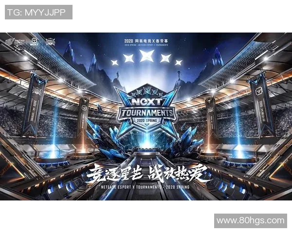 网易电竞负责人揭秘差异化发展策略与未来愿景 网易电竞负责人揭秘差异化发展策略与未来愿景