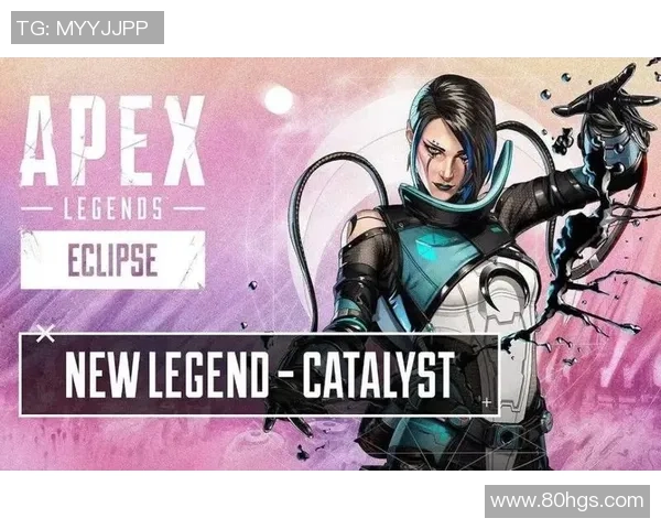 电竞与传统体育的交汇与创新探索以Apex英雄为例